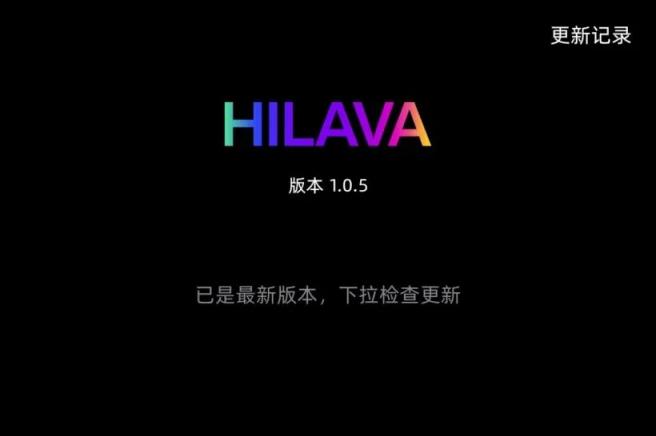 拿火再推智能吉他？ BLUE LAVA 夠資格標(biāo)榜自己智能嗎？