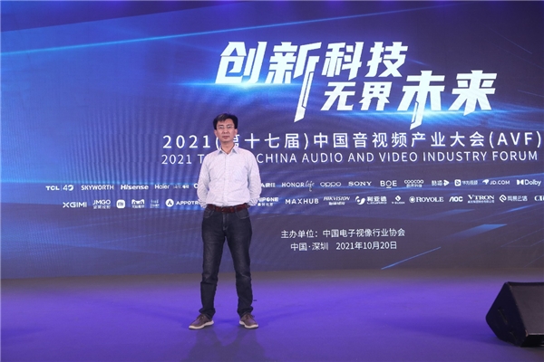 TCL 98X9C巨幕智屏拿下「科技創(chuàng)新獎(jiǎng)」，網(wǎng)友：實(shí)至名歸