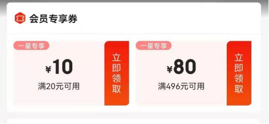 【2021淘寶雙11攻略】雙十一什么時候開始？今年雙十一紅包怎么領