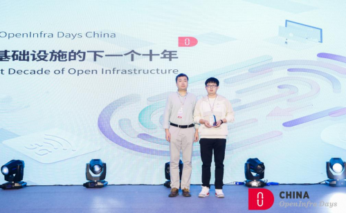 九州云技術(shù)軍團(tuán)亮相OpenInfra Days China，榮獲“社區(qū)卓越領(lǐng)導(dǎo)力獎(jiǎng)”