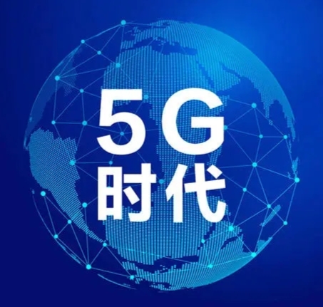 5G給AR提供低延遲體驗(yàn) 微美全息“元宇宙”內(nèi)容將爆發(fā)？