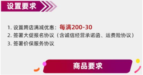 2021年雙11活動(dòng)什么時(shí)候開始？天貓京東雙十一紅包攻略節(jié)奏搶先看