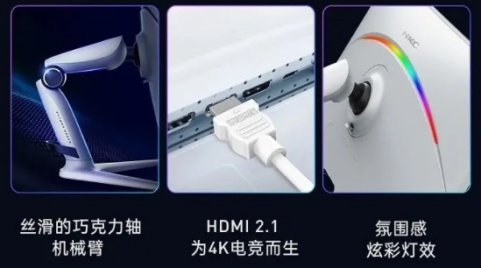 編程沒(méi)煩惱的秘密武器——HKC Mini LED顯示器PG27P5U