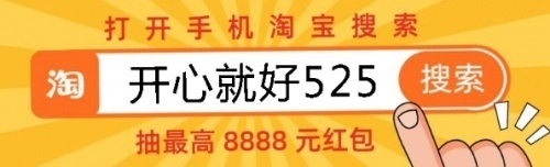 2021京東雙十一紅包哪里搶？天貓?zhí)詫氹p11活動攻略