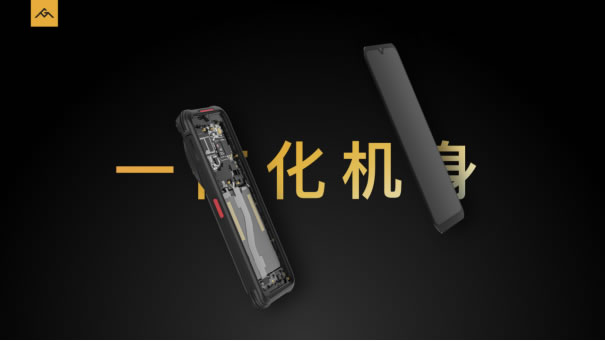 AGM G1系列發(fā)布，3699元起，零下30度使用、熱成像技術(shù)、夜視功能648.jpg