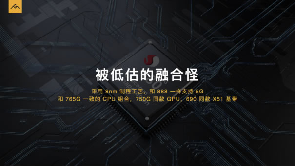 AGM G1系列發(fā)布，3699元起，零下30度使用、熱成像技術(shù)、夜視功能2159.jpg