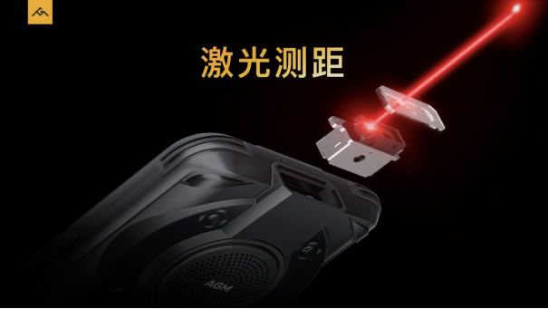 AGM G1系列發(fā)布，3699元起，零下30度使用、熱成像技術(shù)、夜視功能1685.jpg