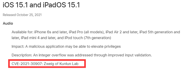 蘋果iOS /iPadOS 15.1安全內(nèi)容更新，賽博昆侖再獲感謝