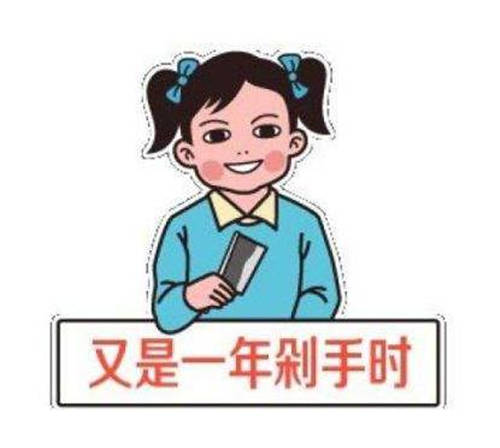 哪個(gè)牌子三段奶粉好？雙十一的育兒好物選好了嗎