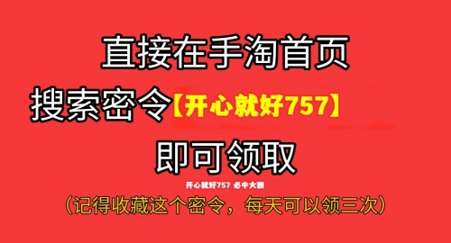 搶雙十一紅包8888元現(xiàn)金活動(dòng)在這，2021年天貓?zhí)詫氹p十一紅包雨時(shí)間細(xì)節(jié)