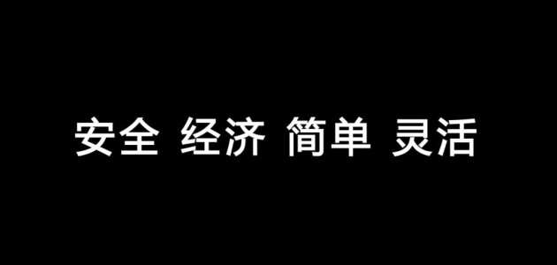 雙碳加速，新鋰時代 