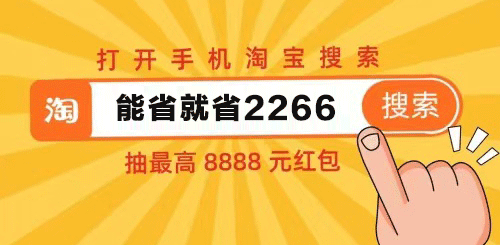 ?【新】2021淘寶天貓雙十一紅包活動(dòng)攻略，拼多多京東天貓雙11大滿貫紅包怎么搶