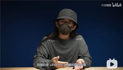 拿火銷量同比翻了40倍！ LAVA ME 3 引領(lǐng)智能吉他新趨勢(shì)！