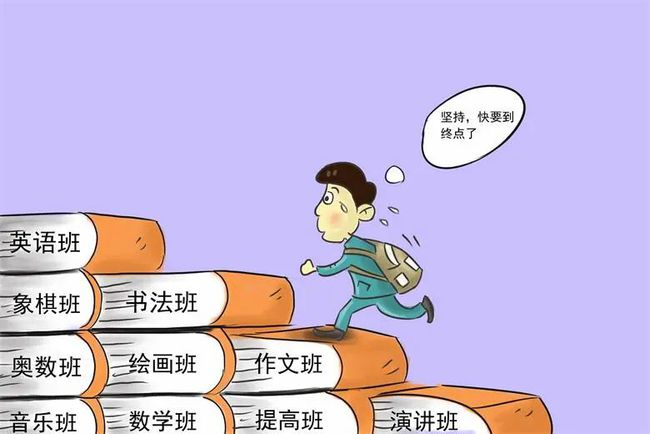 北京八維教育開設(shè)15大熱門專業(yè) 為學(xué)員帶來更多選擇