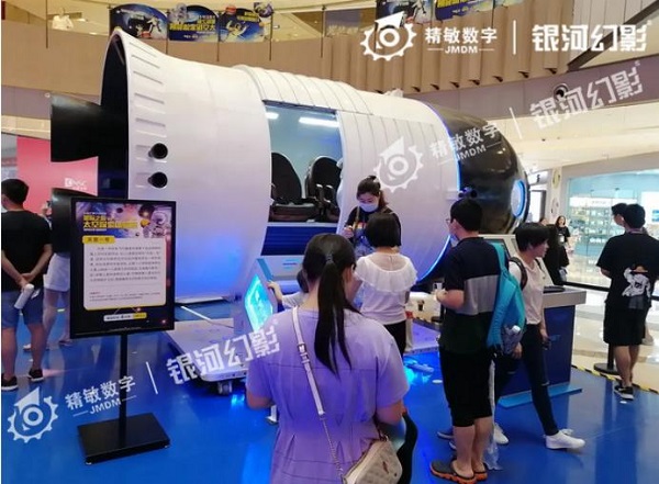 深圳精敏助力2021中國安陽航空展，帶來極到VR航空航天互動體驗！