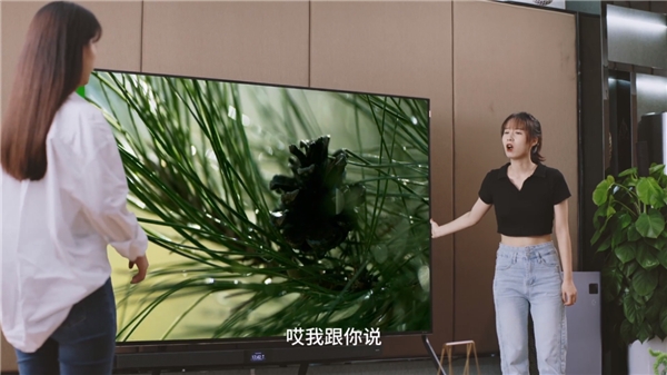 凡爾賽還能這么玩！TCL 98X9C重新定義社交新生活