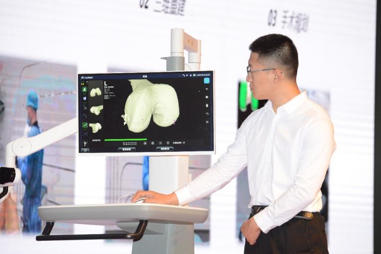 HURWA亮相河南省第二十五次骨科學(xué)術(shù)會(huì)議：手術(shù)機(jī)器人給更多患者帶來福音