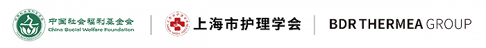 “悅”暖進(jìn)博會(huì)！喜德瑞致敬醫(yī)護(hù)，攜手設(shè)計(jì)師開(kāi)啟“悅生活”