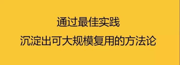 深信服桌面云，案例變“大”了，更變強(qiáng)了