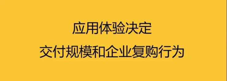 深信服桌面云，案例變“大”了，更變強(qiáng)了