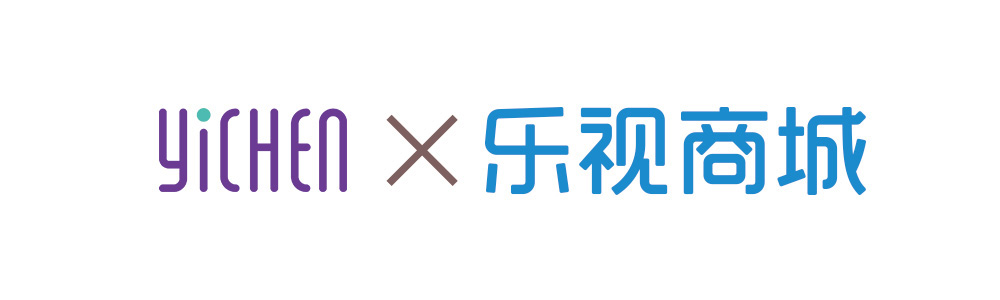 逸塵殺菌洗地機2 Pro上架樂視商城 家庭地面清潔新體驗