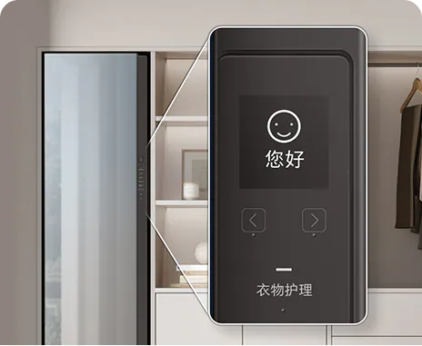 Samsung BESPOKE系列衣物護(hù)理機(jī)強(qiáng)勢登場，開啟定制化智能護(hù)衣新時代