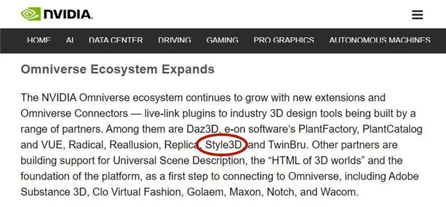 虛擬世界就是3D版的互聯(lián)網(wǎng)，英偉達(dá)攜手Style3D鋪設(shè)“元宇宙”之路