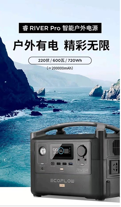 京東2021年Q3財報發(fā)布 助力“專精特新”小巨人跑出成長加速度