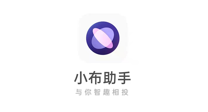 這個童聲很治愈，OPPO小布助手全新語音功能讓科技也有溫度