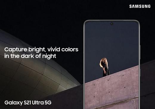從小白進(jìn)階為攝影達(dá)人 三星Galaxy S21 5G系列幫你實(shí)現(xiàn)