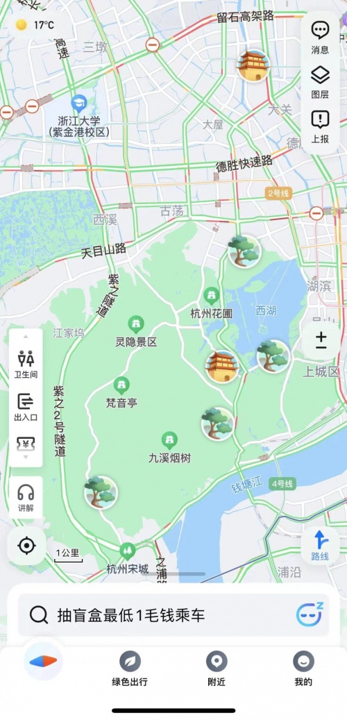 騰訊地圖上線景區(qū)全景地圖，360°全景帶你游遍景區(qū)