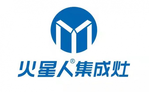 集成灶10大知名品牌排行榜哪個(gè)好？雙十一戰(zhàn)績斐然，森歌賦能好廚房