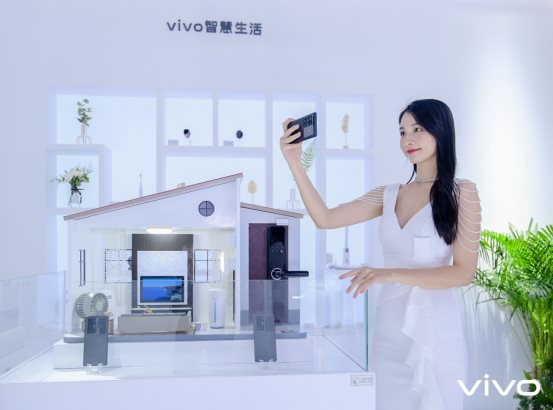 vivo亮相中國移動、中國電信展會，帶來IoT生態(tài)領域成果分享