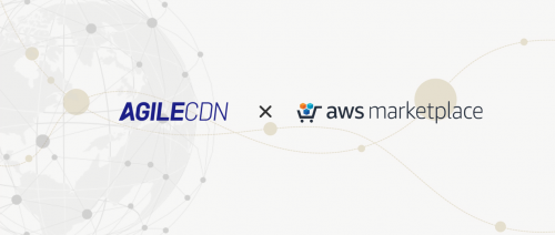 兩種方式啟用AgileCDN，開啟全球業(yè)務部署新時代
