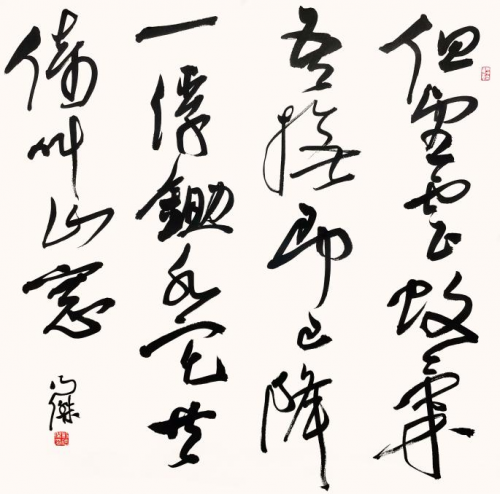 以藏養(yǎng)藏，他用20年藝術(shù)人生在微拍堂書寫新傳奇！