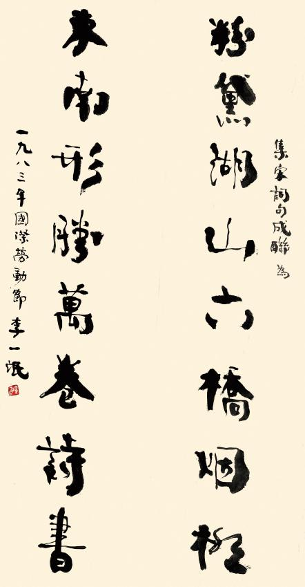 以藏養(yǎng)藏，他用20年藝術(shù)人生在微拍堂書寫新傳奇！