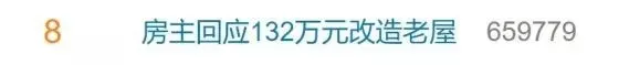 售后維修很困難？集成灶十大品牌帥豐電器微笑服務(wù)，貼心為用戶考慮