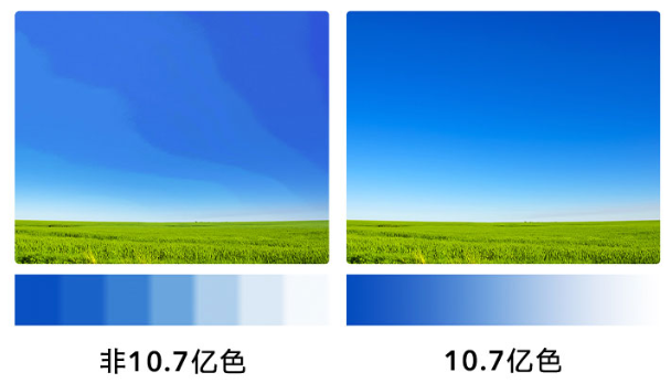 直降300元，榮耀智慧屏X2 43英寸打造家庭休閑娛樂“第二空間”