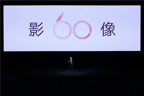 不再考慮vivo s10怎么樣 全新“機(jī)皇”已經(jīng)到來