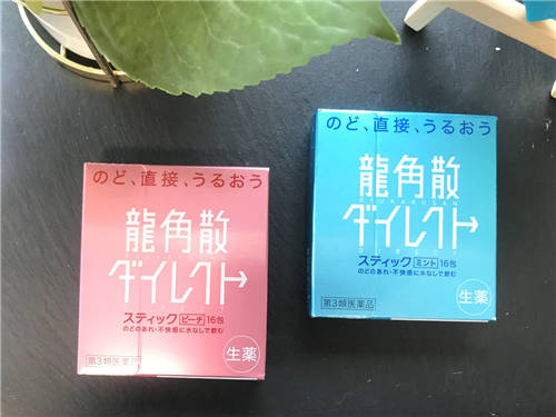 雙十二“商家自播”戰(zhàn)火重燃 龍角散成主播護(hù)嗓必備