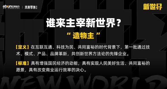 超4萬(wàn)億！追平美國(guó)！重大信號(hào)！再“破天荒”！2022，該如何正確開啟“新世界”？