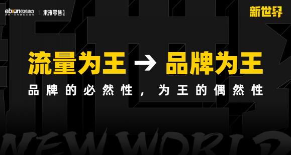 超4萬(wàn)億！追平美國(guó)！重大信號(hào)！再“破天荒”！2022，該如何正確開啟“新世界”？