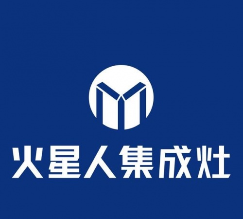 2021年集成灶十大品牌排行，金帝集成灶排名第幾？