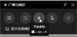 ThinkPad家族與Windows 10 Pro 的完美結(jié)合，讓網(wǎng)課教學(xué)飛起來。