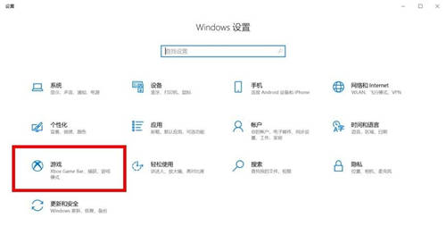 ThinkPad家族與Windows 10 Pro 的完美結(jié)合，讓網(wǎng)課教學(xué)飛起來。