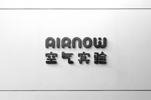 Airnow空氣實驗首支品牌廣告片：如何用年輕化元素與新消費者玩在一起