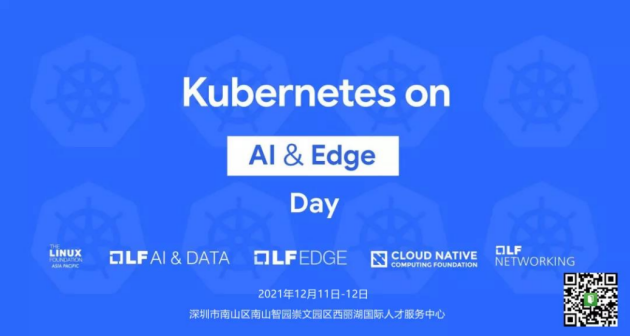 Kubernetes on AI ＆ Edge Days即將盛大召開！