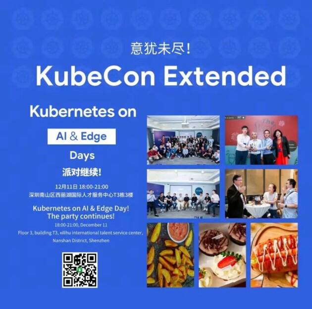 Kubernetes on AI ＆ Edge Days即將盛大召開！