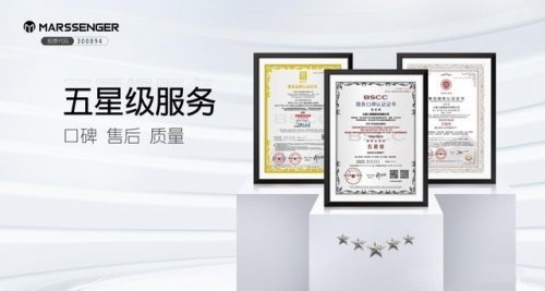 美大集成灶排名第幾名？企業(yè)長青需從產(chǎn)品、服務(wù)、營銷多方面發(fā)力