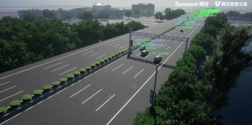 廣東省交通集團聯(lián)合騰訊落地廣清高速智慧監(jiān)控運營項目